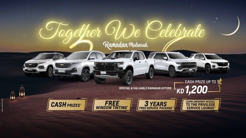 Chevrolet Ramadan Car deals