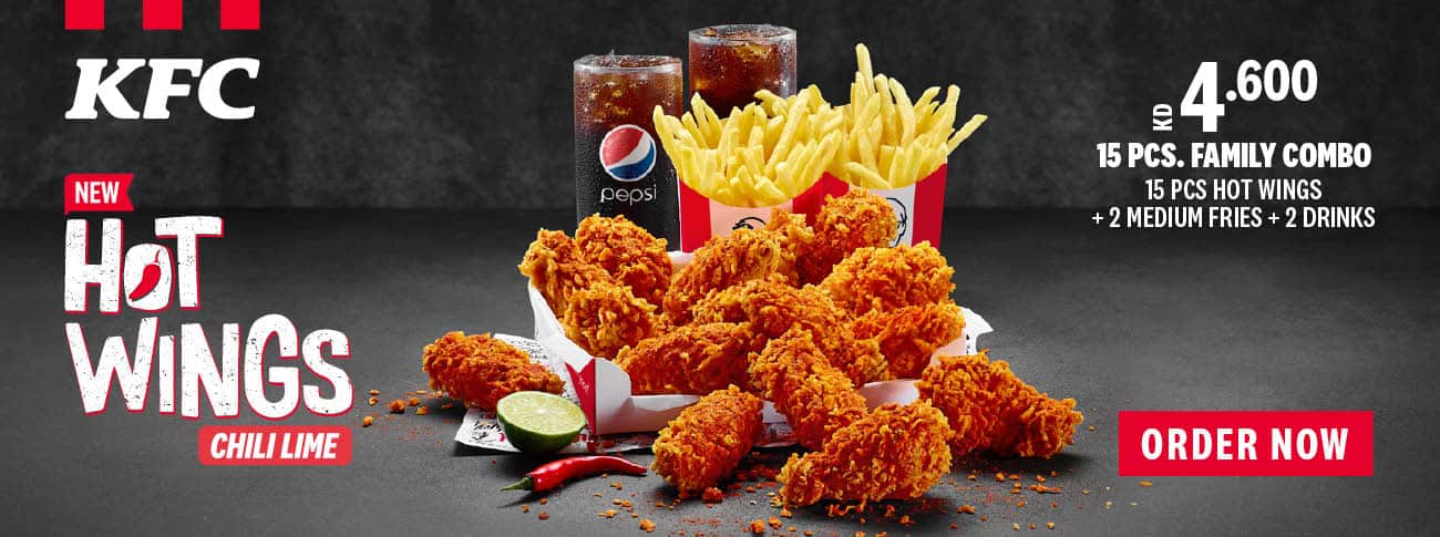 KFC Kuwait Offers - wide 5