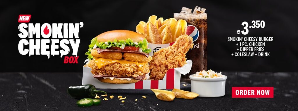 KFC Kuwait Offers - wide 6