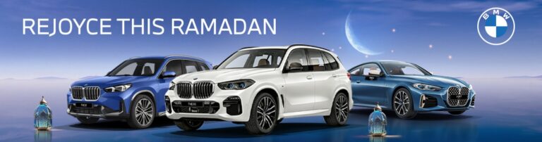 BMW Ramadan Offer