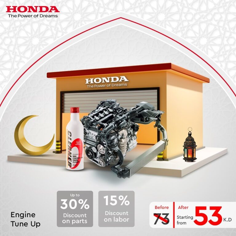 Honda Ramadan Offers