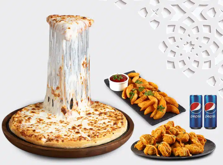 Domino’s Pizza Special Cheese offer