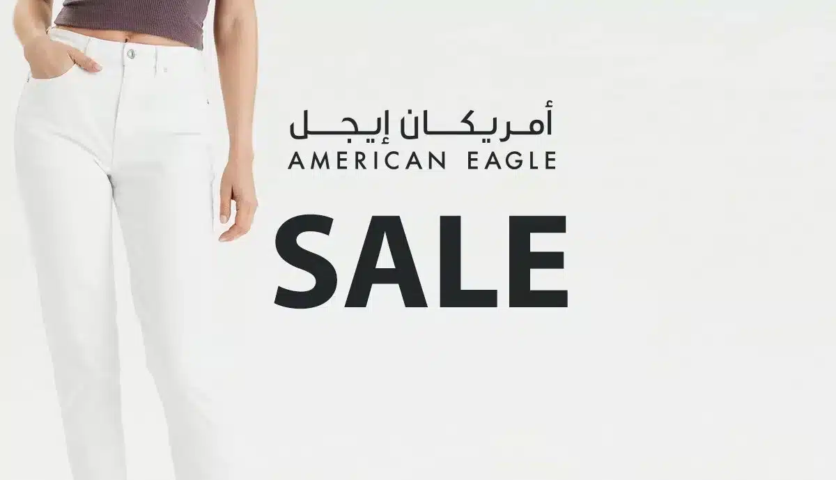 American Eagle Kuwait offers | Kuwait deals