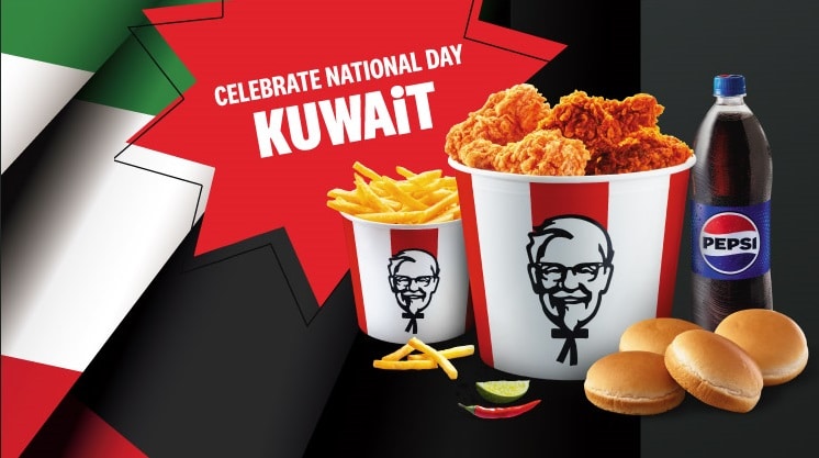 KFC National day offer