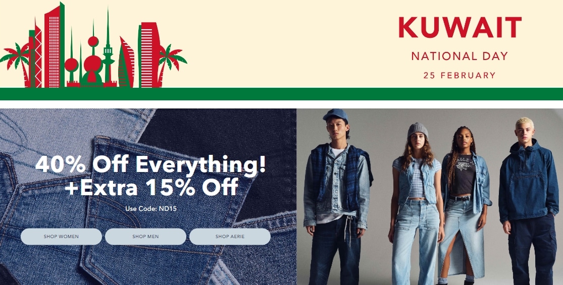 American Eagle National day offer