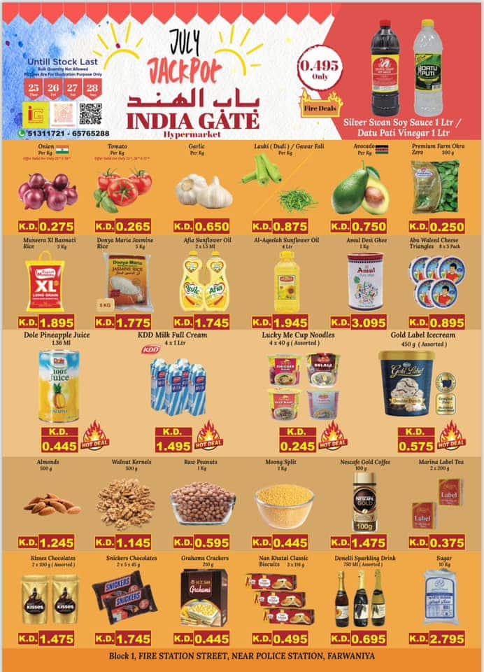 India Gate Hypermarket July Jackpot deals
