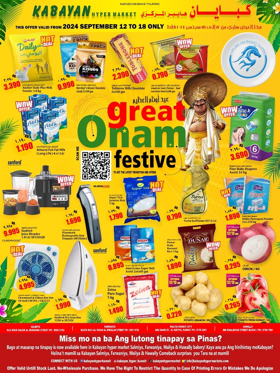 Kabayan Hypermarket Great Onam Festive deals