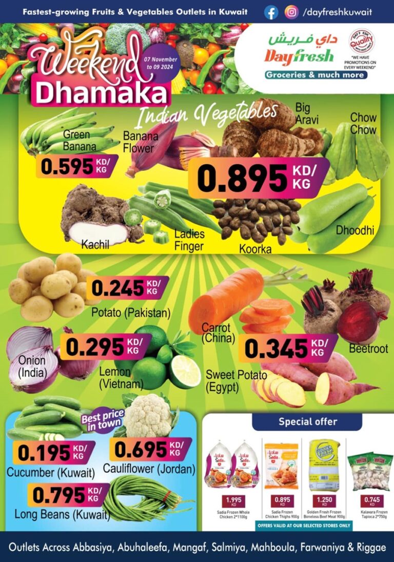 Day Fresh Weekend offers