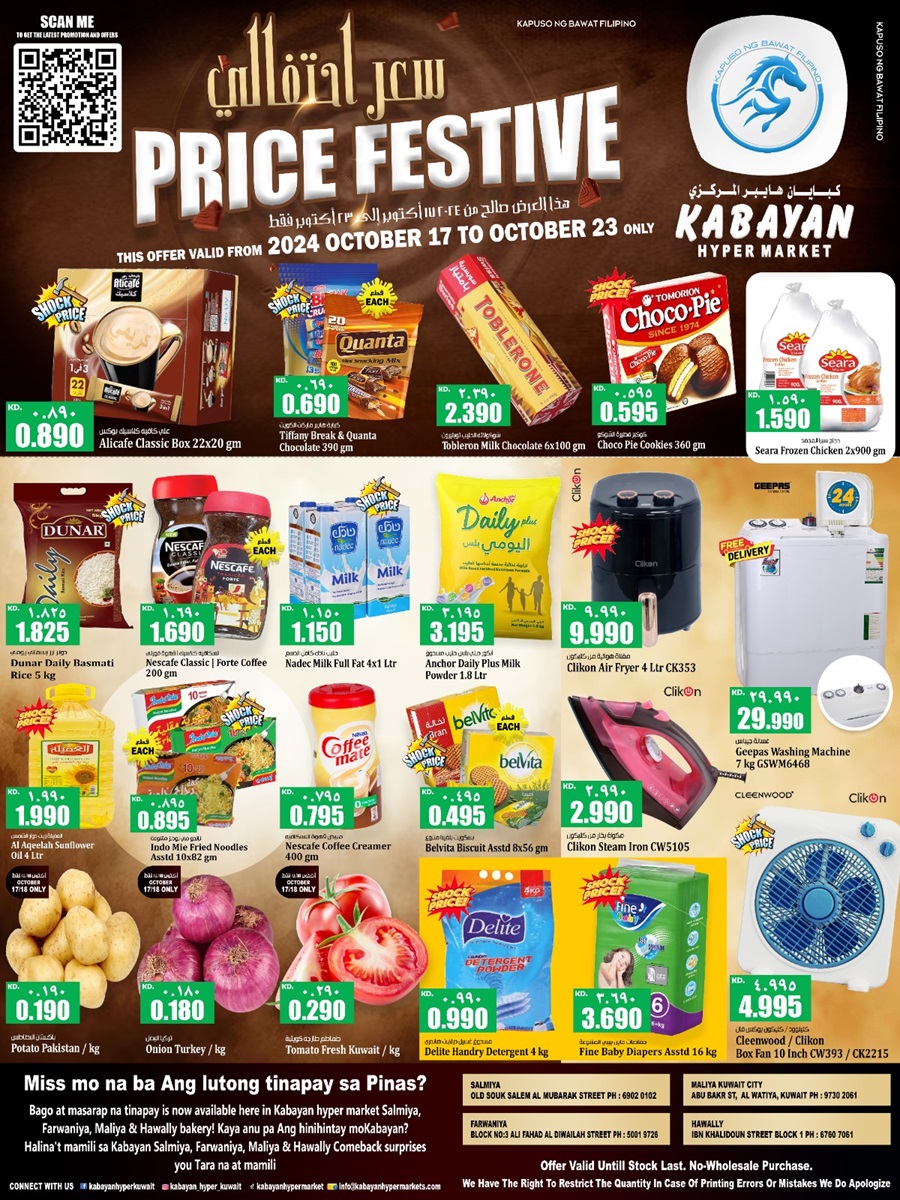 Kabayan Hypermarket Price Festive deals